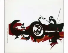 Descubre el increíble sonido de Vortex Surfer de Motorpsycho: la nueva ola del rock psicodélico