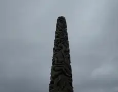 Descubre la belleza de Oslo: Cómo realizar una excursión al Parque de Esculturas de la Academia de Bellas Artes